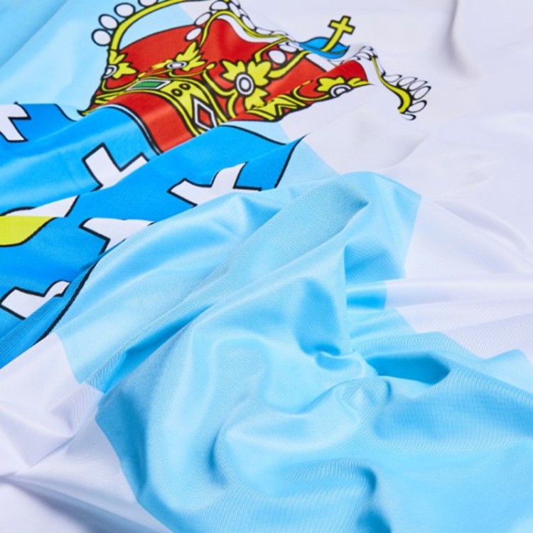 Banderas de Galicia | Banderas Comunidades Autónomas | Printaflex