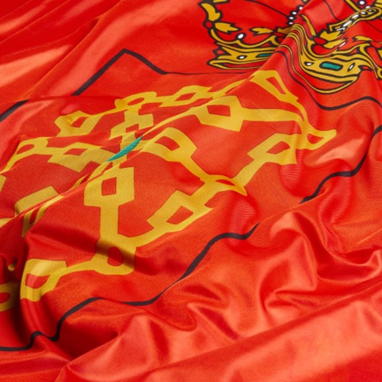 Bandera de Comunidad Foral de Navarra | Printaflex